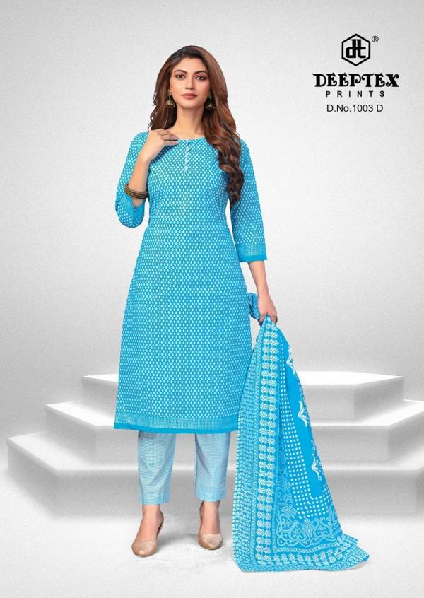 Deeptex Super Gold Vol-1 – Dress Material